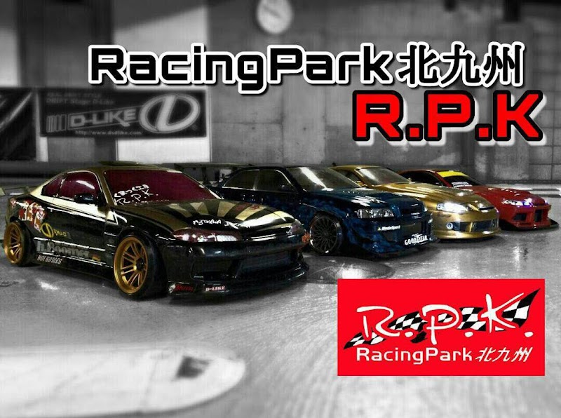 ＲａｃｉｎｇＰａｒｋ北九州