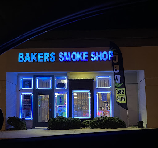 Tobacco Shop «Bakers Smoke Shop», reviews and photos, 1941 W Guadalupe Rd, Mesa, AZ 85202, USA