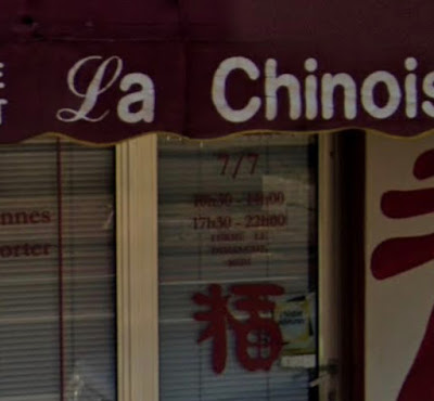 La Chinoiserie à Montpellier