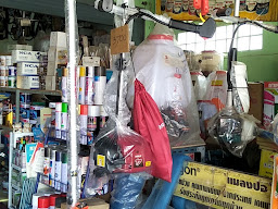 ร้านลาดทอง ฮาร์ดแวร์