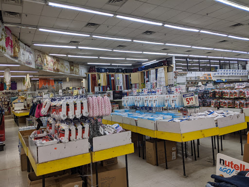 Supermarket «Gates Avenue Food Bazaar Supermarket», reviews and photos, 1590 Gates Ave, Ridgewood, NY 11385, USA