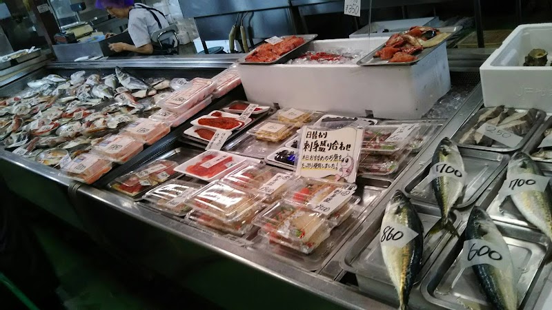 坂尾鮮魚店