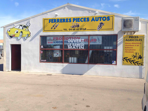 Photo 1 - PIECES AUTO ST-MARCEL