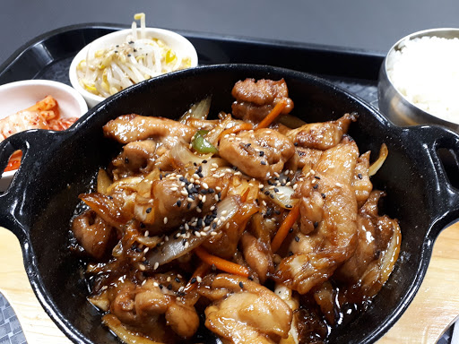 Edo (Korean Fried Chicken)