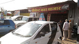 Decent Car Bazaar