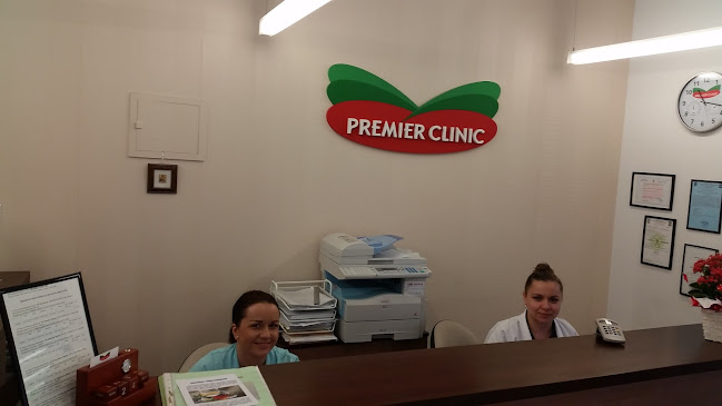 Premier Clinic - <nil>
