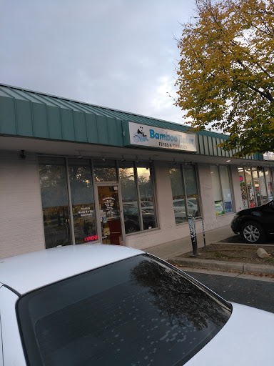 Tobacco Shop «The Bamboo Eater», reviews and photos, 9935 Rhode Island Ave, College Park, MD 20740, USA