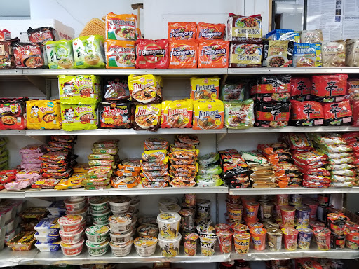 Korean Grocery Store «Asiana Food Market», reviews and photos, 92 Warren Ave, East Providence, RI 02914, USA