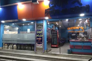 Shreyan's Restaurant image