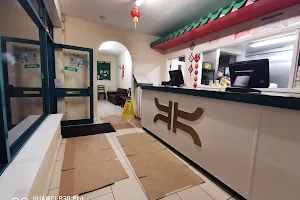 Kung Fu Kitchen image