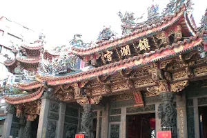 Dajia Jenn Lann Temple image