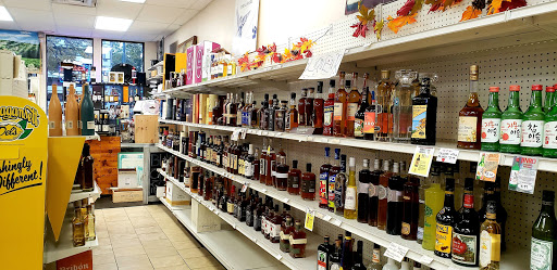 Liquor Store «Brookline Liquor Mart Inc», reviews and photos, 1354 Commonwealth Avenue, Allston, MA 02134, USA