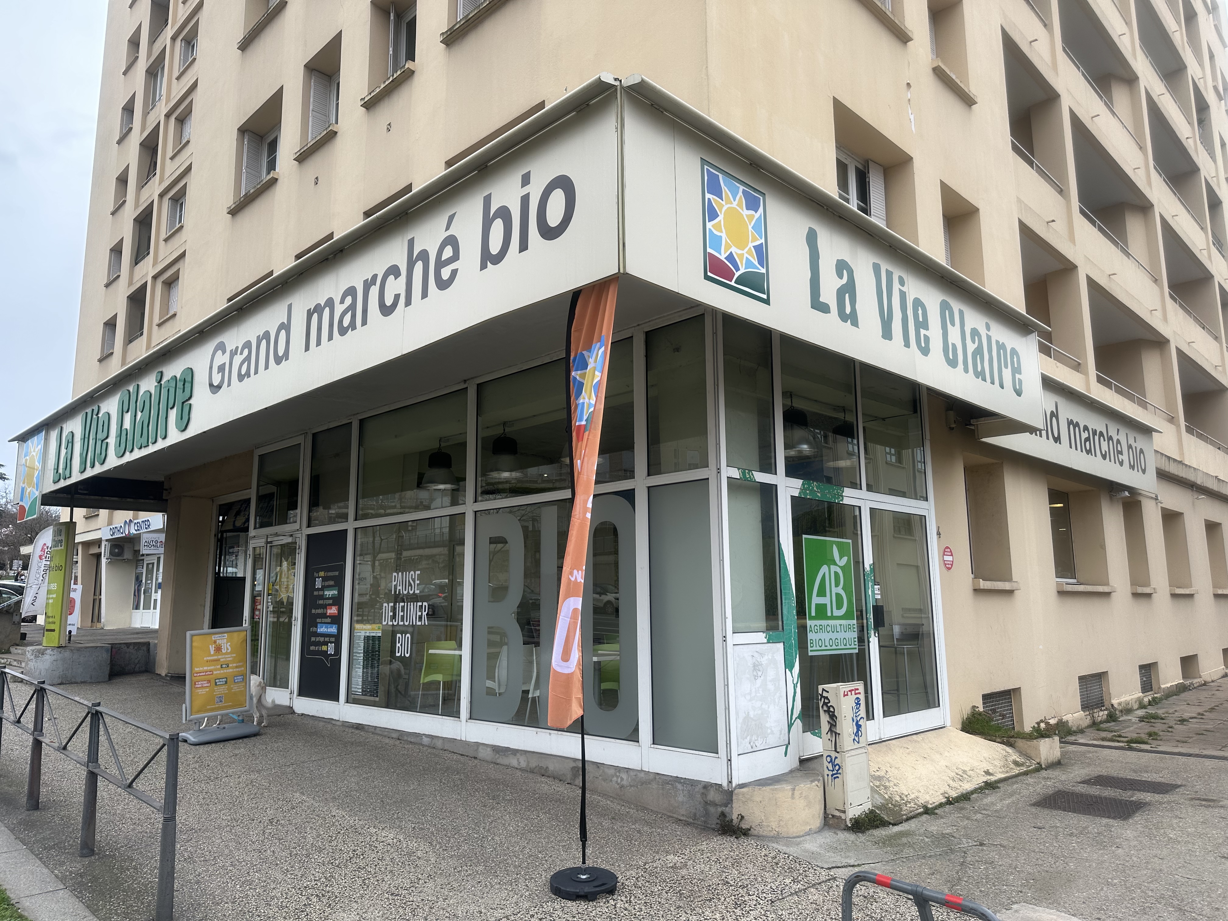Photo n° 1 de l'avis de Jedi.o fait le 07/02/2024 à 15:36