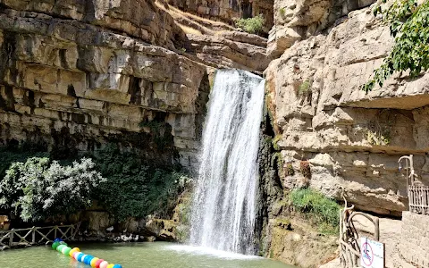 Geli Ali Bag Waterfall image