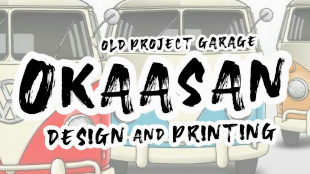 Garasinya Okaasan Okaasan OLd Project Garage Mbak Ikah