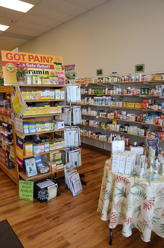 Health Food Store «Health Nutz Natural Foods», reviews and photos, 19844 La Grange Rd, Mokena, IL 60448, USA