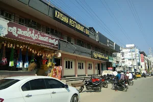 Krishna Bar And Restaurant image