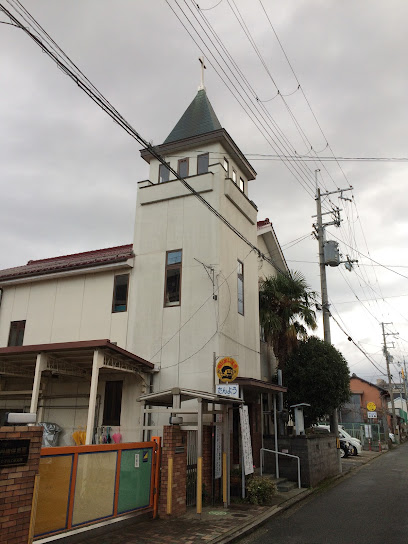 日本基督教団 福知山教会