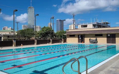 McCully District Park & Pool image