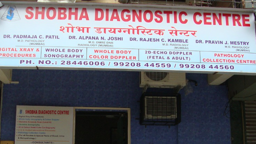 Shobha Diagnostic Centre : Home Visit Pathology | 3D & 4D Sonography | Colour Doppler | Anomaly Scan | 2D ECHO | Digital & Portable X-Ray | Genetic Clinic | Mammography | Fetal ECHO | USG & HSG | Liver & Breast Elastography in Malad East