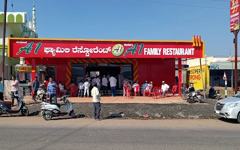 A1 family restaurant jamkhandi image