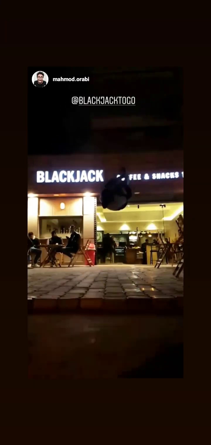 BlackJack Coffee & Snacks To Go