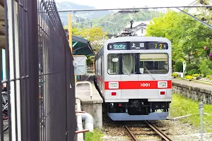 Bessho Onsen Station image