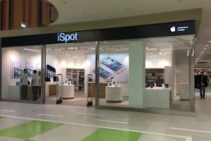 iSpot Zielone Arkady Bydgoszcz - Apple Authorized Reseller image