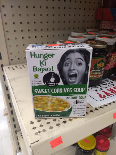 Indian Grocery Store «World Food Bazaar», reviews and photos, 242 Havana St, Aurora, CO 80010, USA