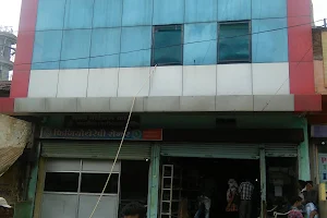 RoopJeewan Hospital image