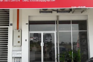 Klinik Veterinar Dan Surgeri Saujana Putra image