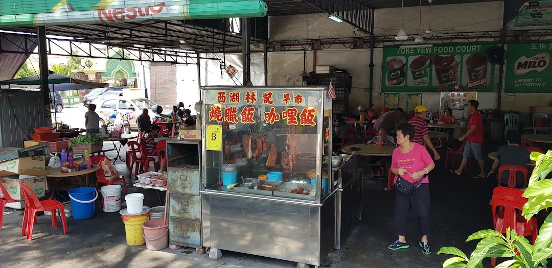 Yoke Yew Food Court