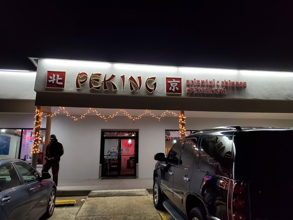 Peking Chinese Restaurant 30240