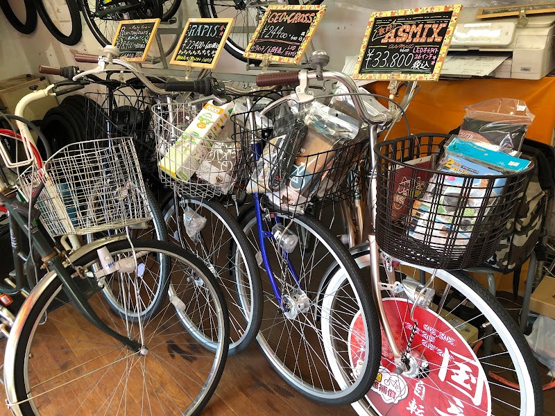 まちの自転車店リコ 堺東店