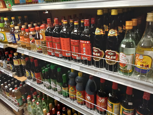 Grocery Store «Victoria Grocery», reviews and photos, 1416 W 49th St, Hialeah, FL 33012, USA