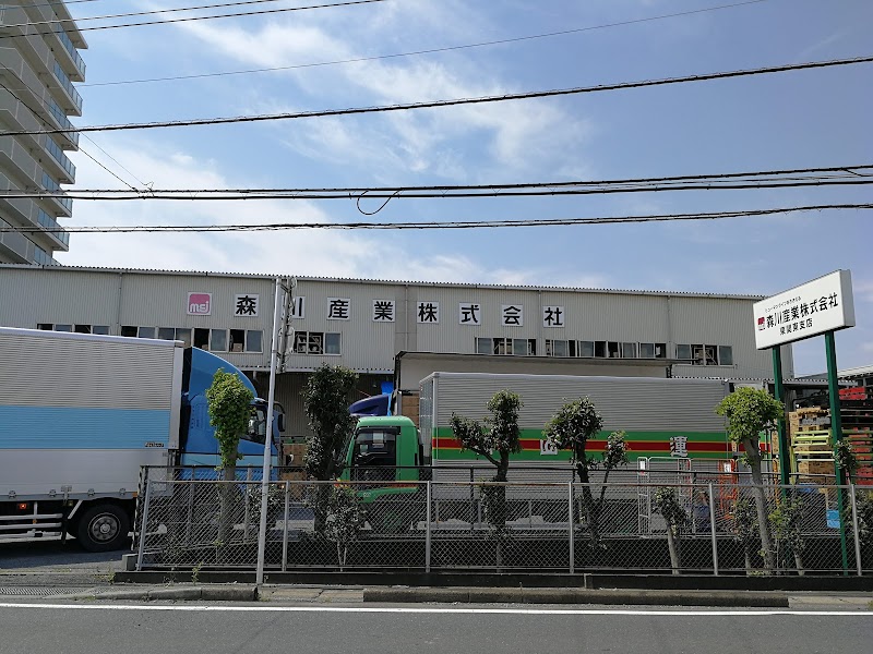 森川産業株式会社 東関東支店