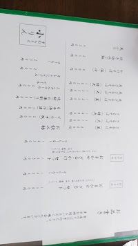 手打ちそば 小りん