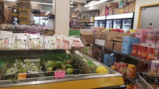Asian Grocery Store «Lily Market», reviews and photos, 11001 NE Halsey St, Portland, OR 97220, USA