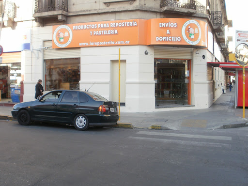 Second hand wheelchairs Cordoba