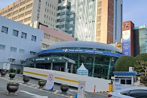 Pusan ​​National University Hospital image