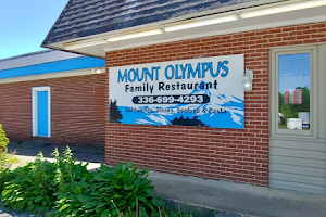 Mt Olympus Family Restaurant image