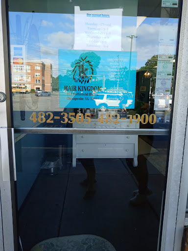 Beauty Salon «Hair Kingdom», reviews and photos, 344 Battlefield Blvd S, Chesapeake, VA 23322, USA