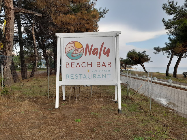 Αξιολογήσεις για το Nalu Beach Bar & Restaurant στην Αλεξανδρούπολη - Μπαρ