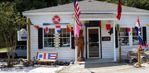 Museum «North Carolina Maritime Museum at Southport», reviews and photos, 204 E Moore St, Southport, NC 28461, USA