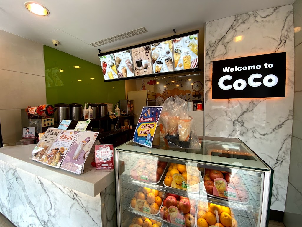 CoCo都可 桃園大竹2店 的照片