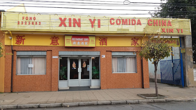Restorant Xinyi