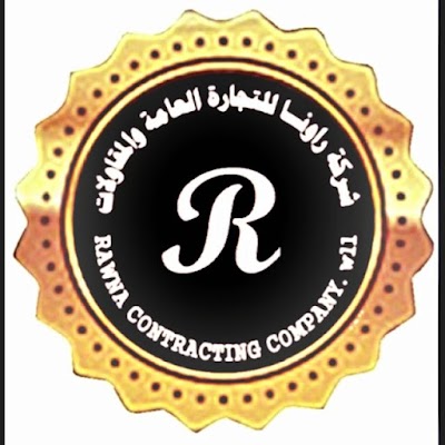 Photos of محل صناع المستقبل للهواتف