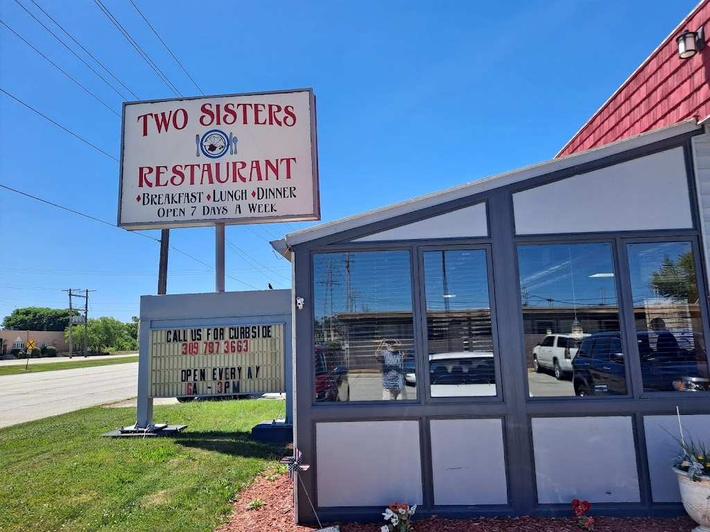 Two Sisters Restaurant 61264