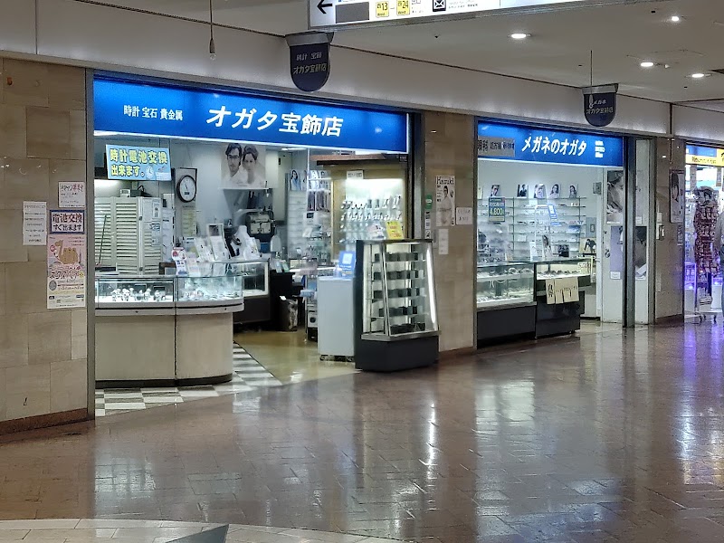 オガタ宝飾店