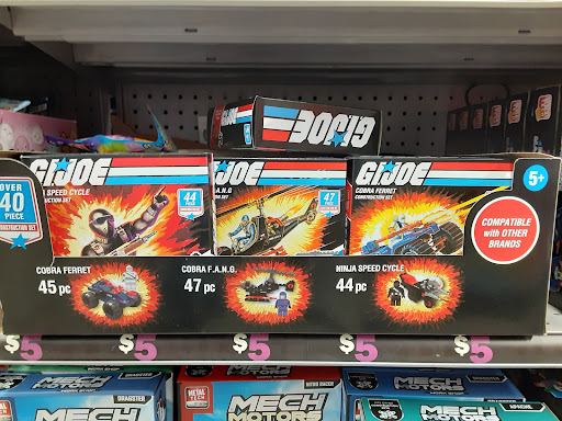 Variety Store «Five Below», reviews and photos, 8250 Kingsridge Road, Dayton, OH 45459, USA